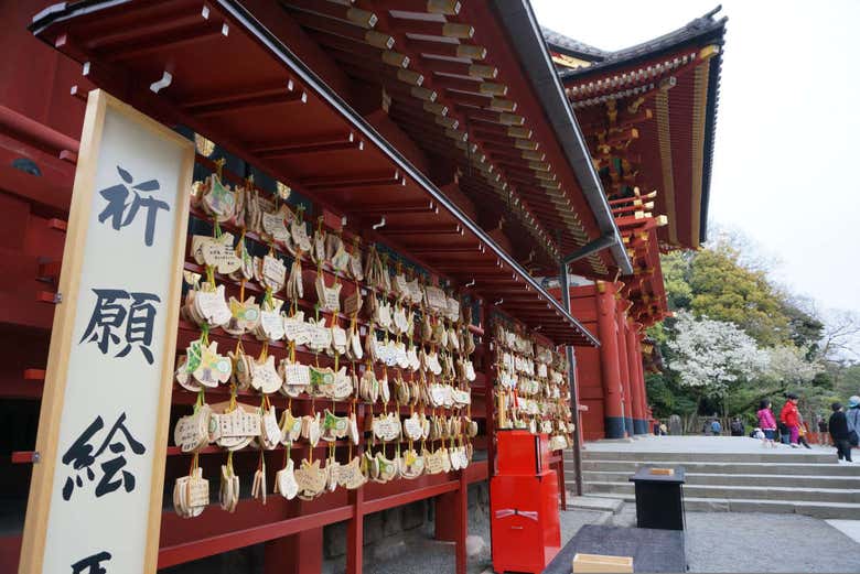 Excursión a Kamakura