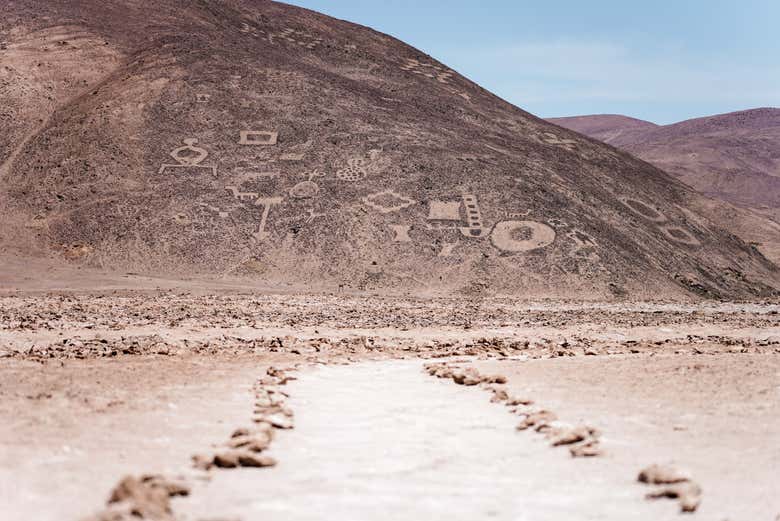Excursión privada a los geoglifos de Chug Chug