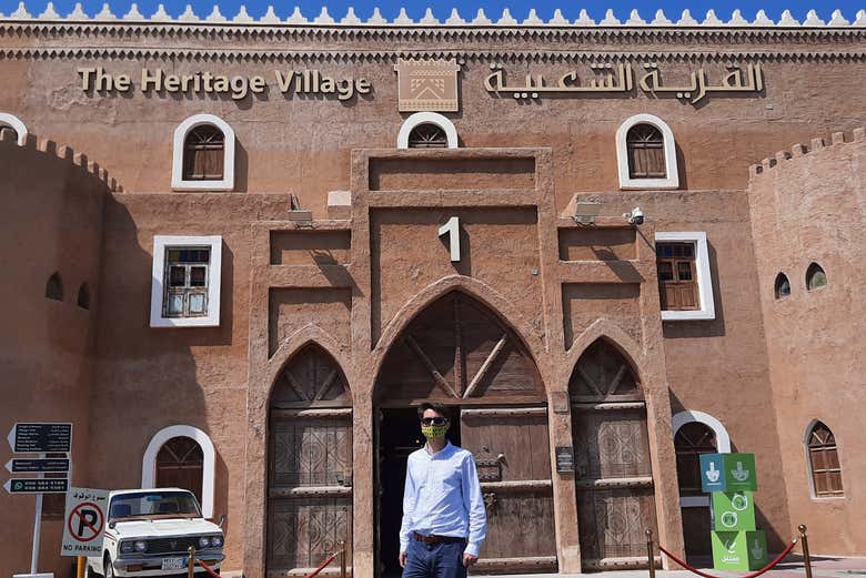 Excursión a Al Khobar y Dammam