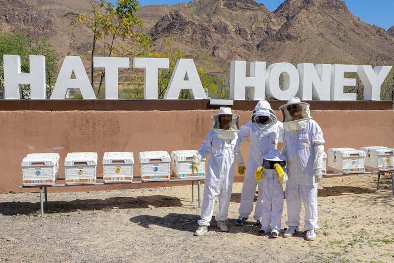 Entrada a Hatta Honey Bee Discovery Centre