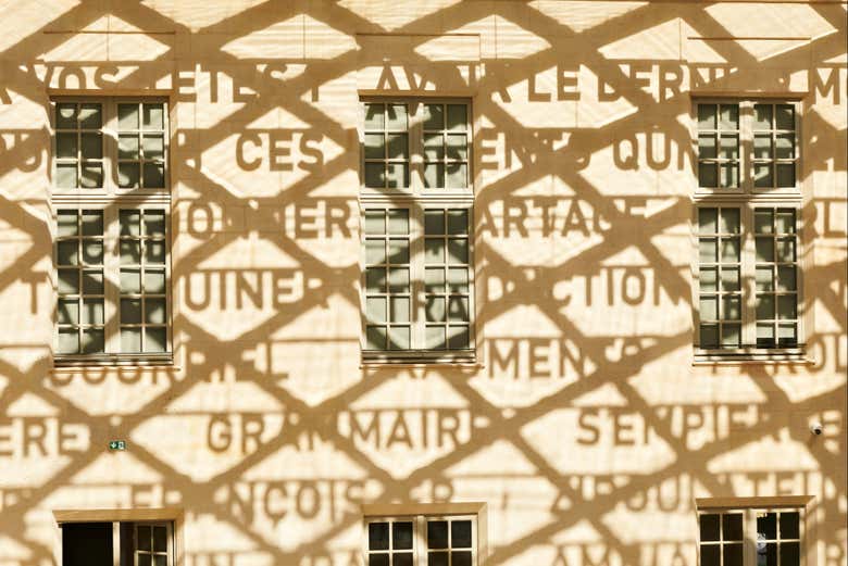 Entrada a la Cité internationale de la langue française