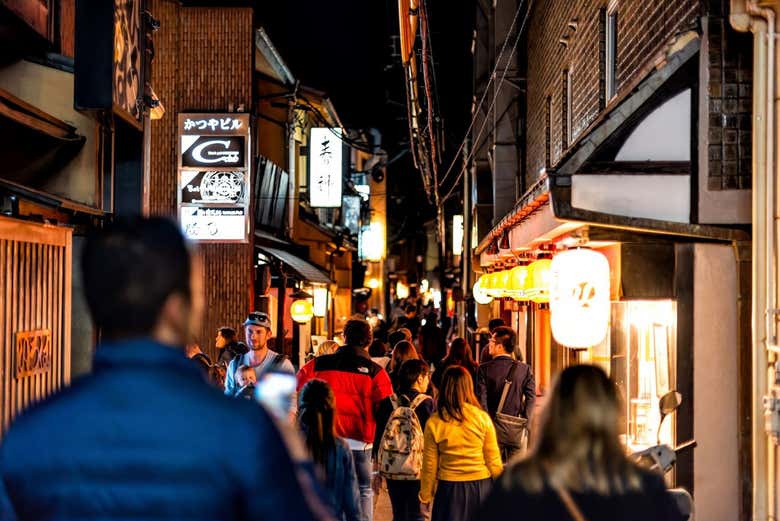 Tour nocturno por Gion