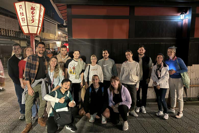 Free tour por el barrio de Gion