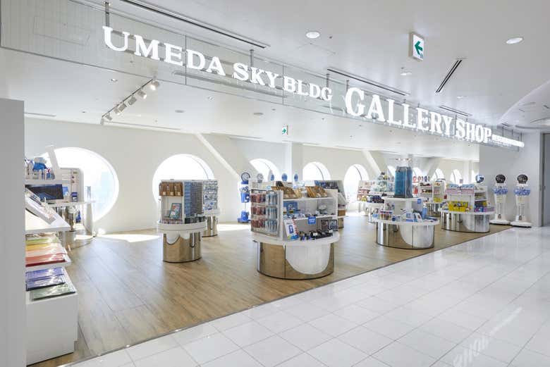Entrada al mirador del Umeda Sky Building