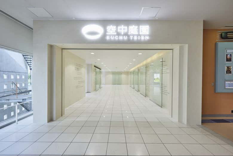 Entrada al mirador del Umeda Sky Building