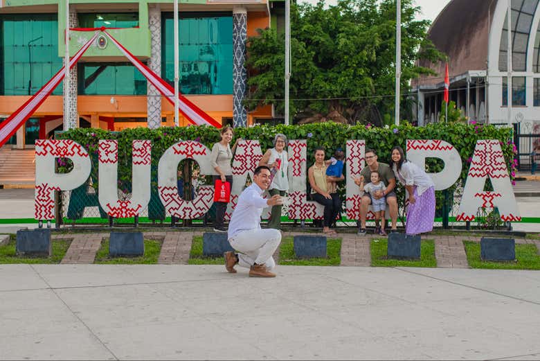 Tour nocturno por Pucallpa con cena