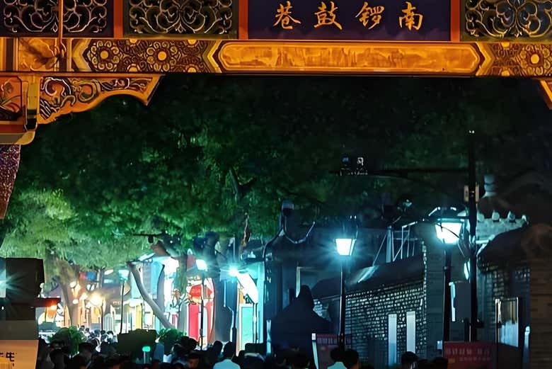 Tour nocturno por Pekín