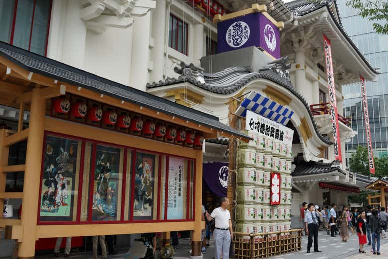 Tour gratuito por Ginza - Galería 2