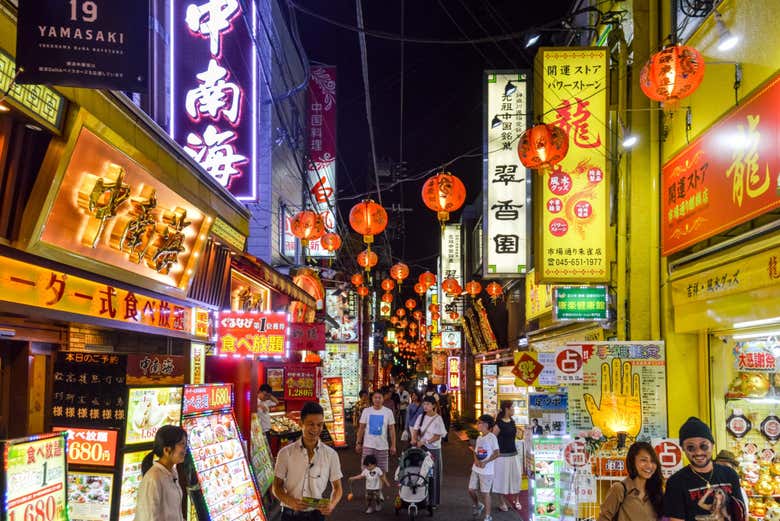 Free tour por Yokohama