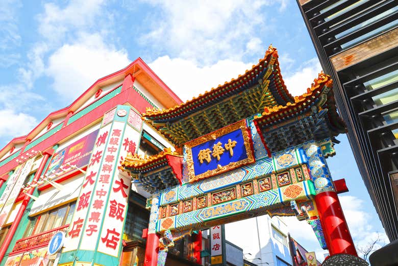 Free tour por Yokohama
