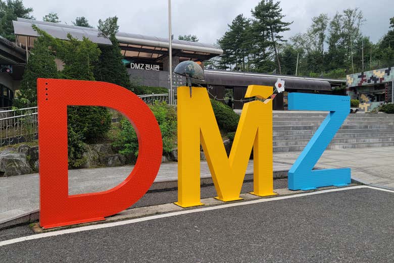 Excursión a la zona desmilitarizada de Corea + Paseo en barco