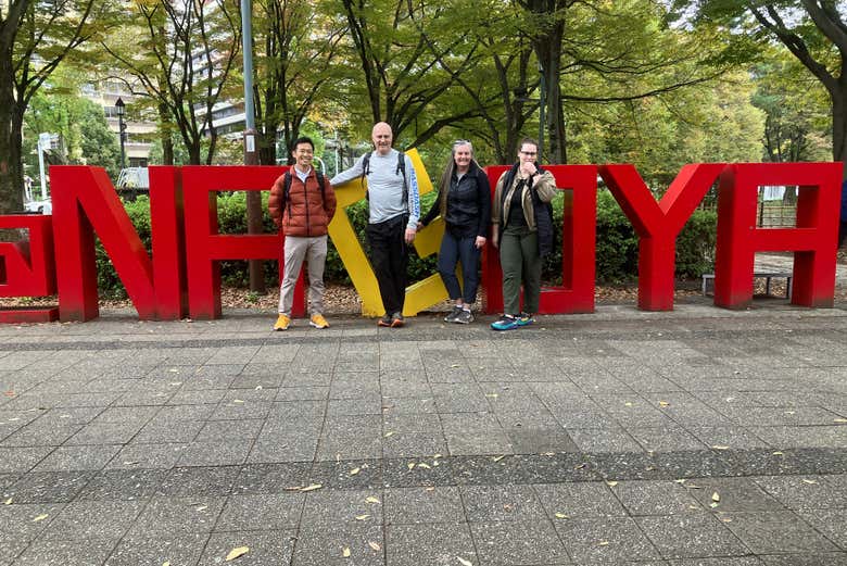 Visita guiada por Nagoya