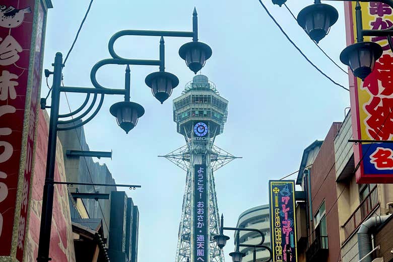 Tour de Osaka al completo con entradas