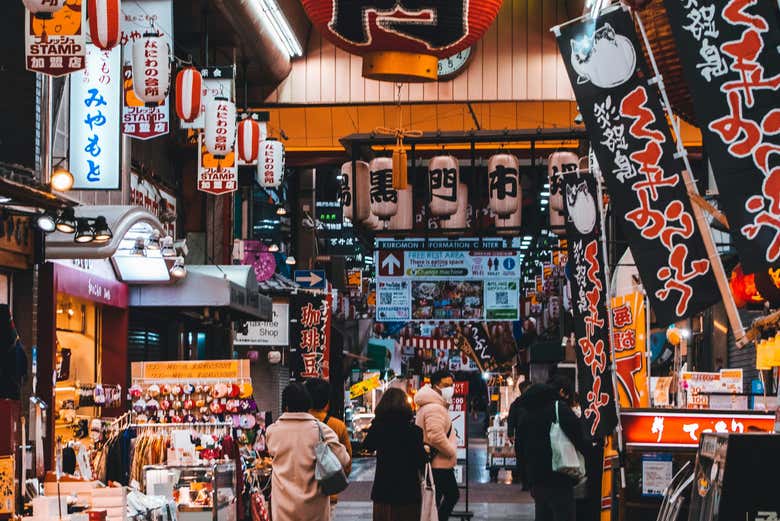 Tour de Osaka al completo con entradas