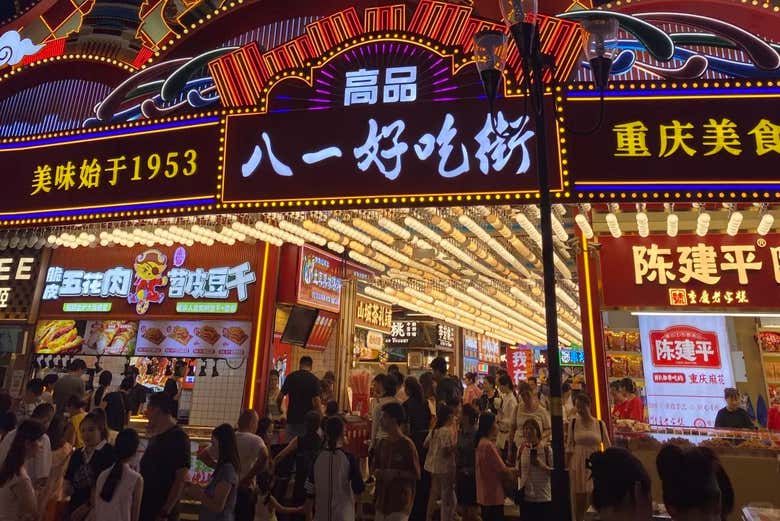 Tour gastronómico privado por Chongqing