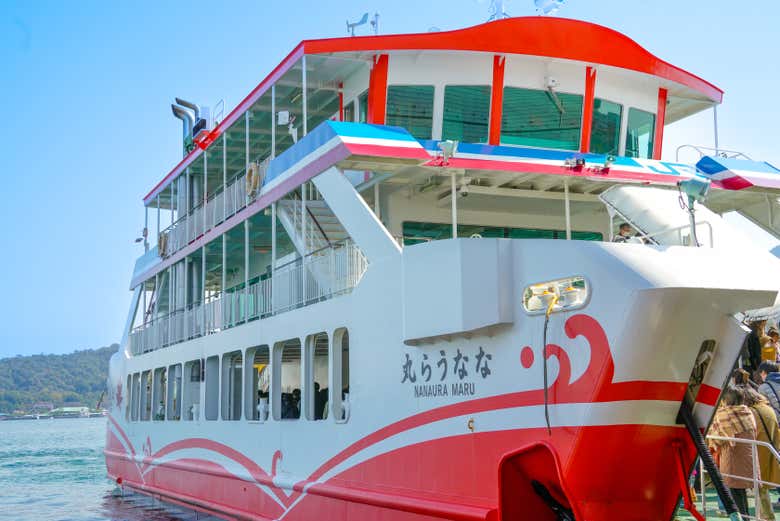 Ferry a Miyajima + Entrada a Itsukushima