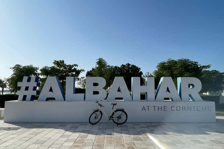 Tour en bicicleta eléctrica por Abu Dhabi