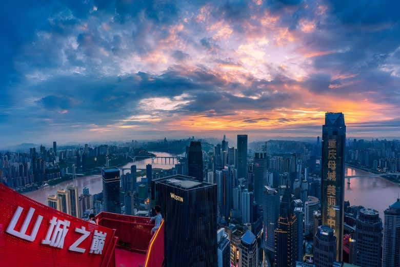 Entradas para el Cloud Eye Observation Deck