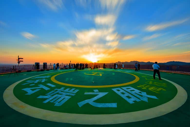 Entradas para el Cloud Eye Observation Deck