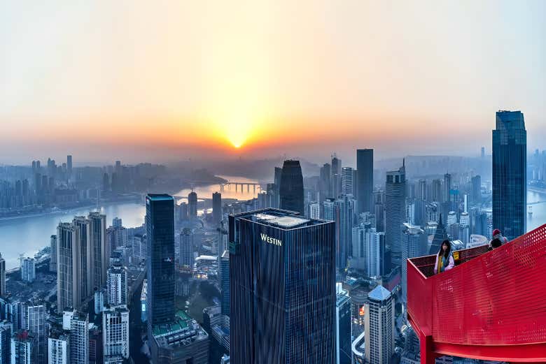 Entradas para el Cloud Eye Observation Deck