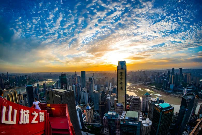 Entradas para el Cloud Eye Observation Deck