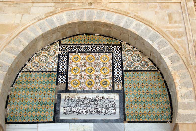 Excursión a Kairuán y El Djem
