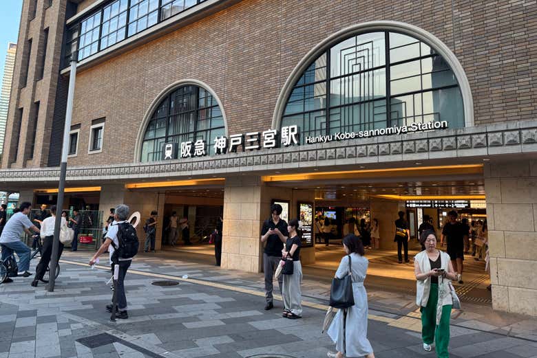Free tour por Kōbe