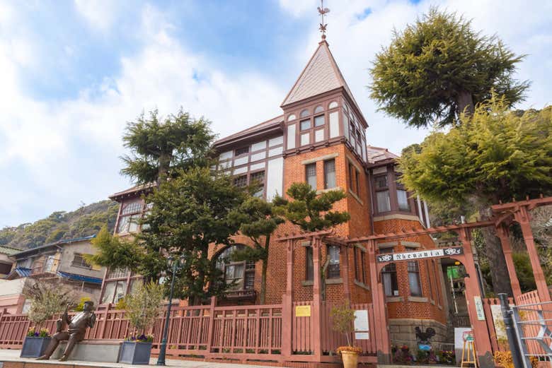 Free tour por Kōbe