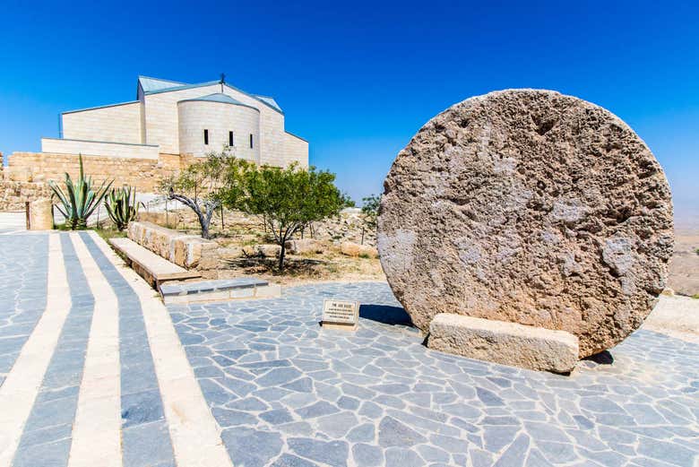 Excursión al Mar Muerto, Madaba y Monte Nebo