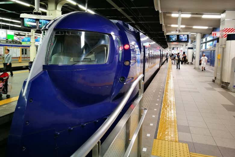 Kansai Area Pass