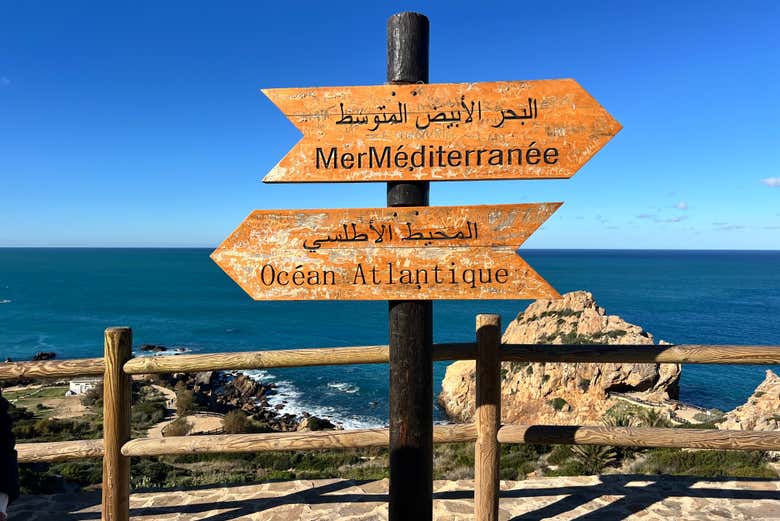 Excursión a Tánger