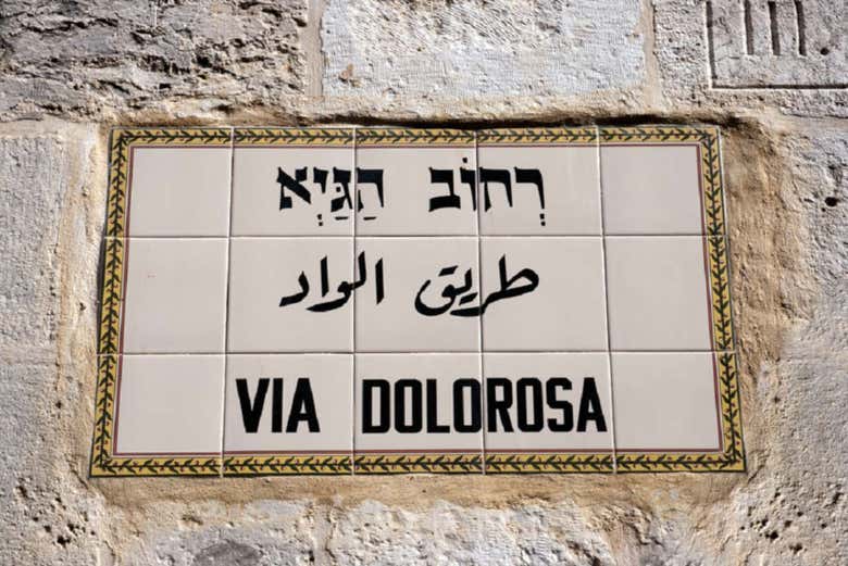 Visita guiada por Jerusalén al completo