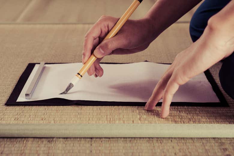 Taller de caligrafía japonesa