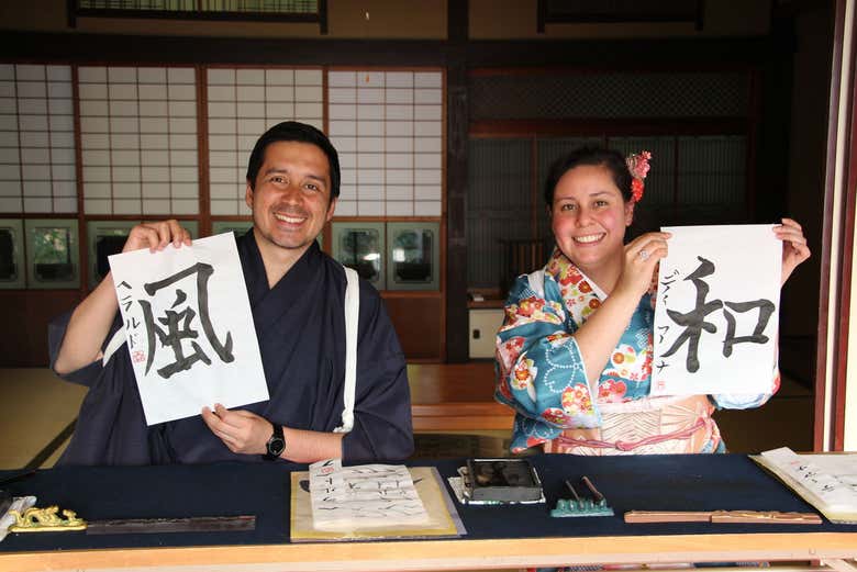 Taller de caligrafía japonesa